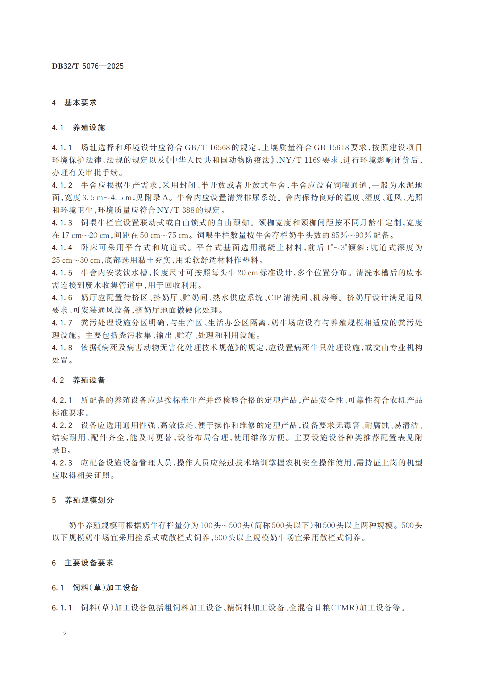 Źᡤ(й)ٷվ