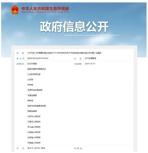 365�췢����(�й�)�ٷ���վ