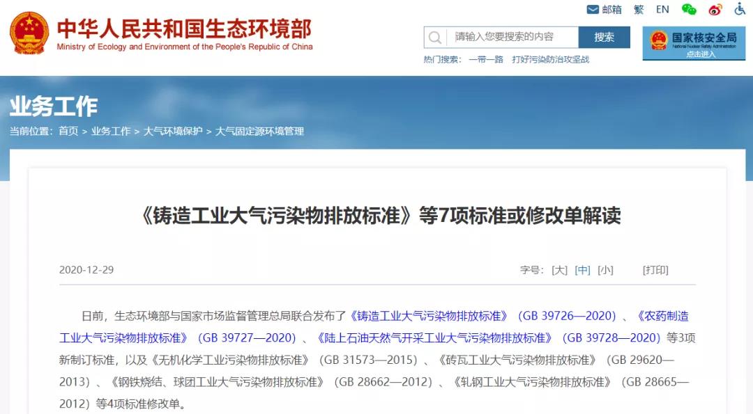 365�췢����(�й�)�ٷ���վ