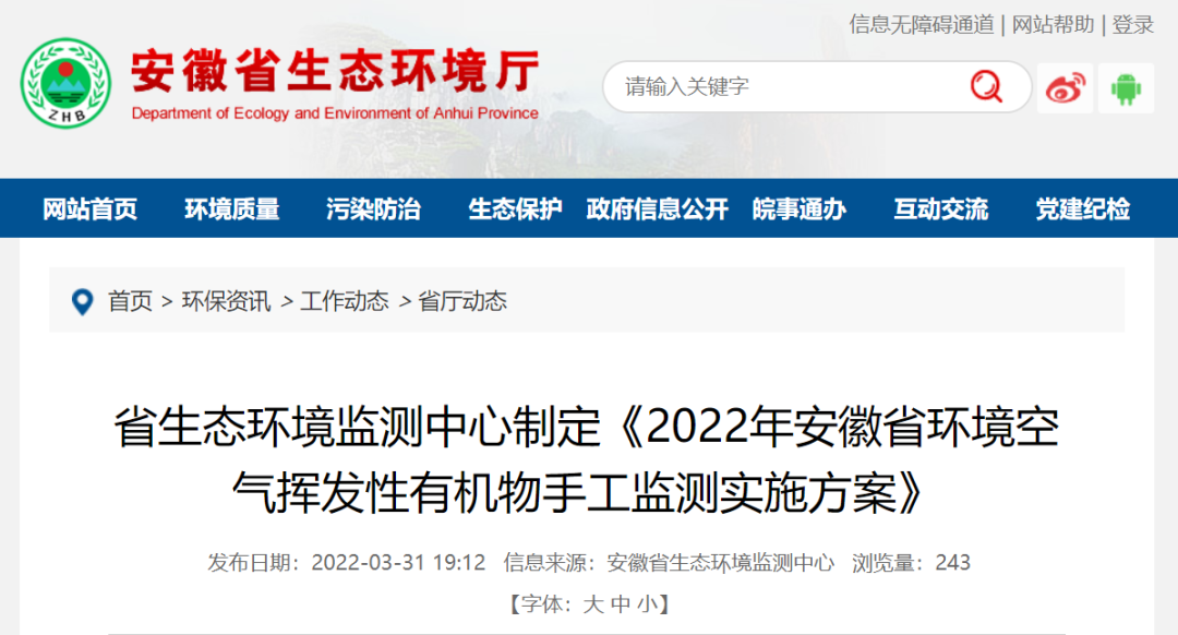 365�췢����(�й�)�ٷ���վ