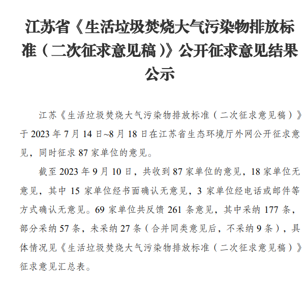 365�췢����(�й�)�ٷ���վ