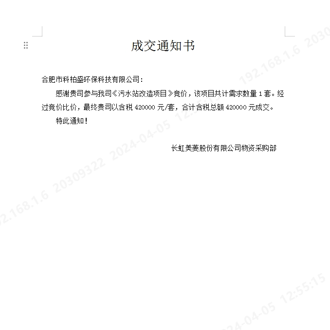 365�췢����(�й�)�ٷ���վ