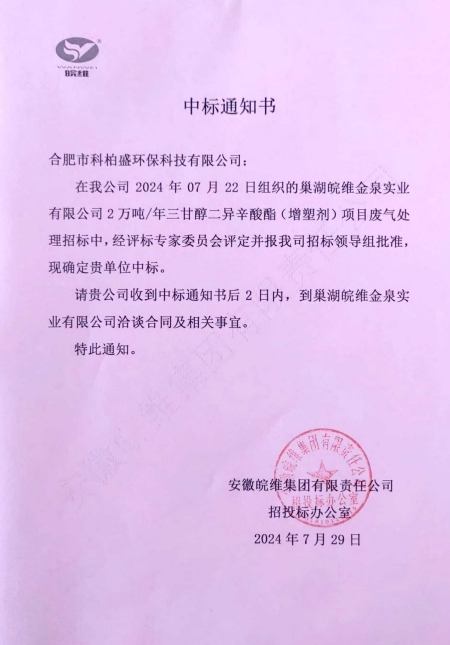 365�췢����(�й�)�ٷ���վ